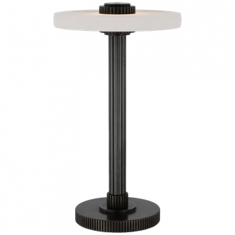 Aran 9'' Rechargeable Accent Lamp (279|S 3150BZ/ALB)