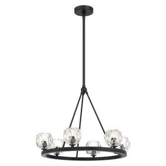 Aragon 24'' LED Matte Black Chandelier (205|ARA-10264-MK)
