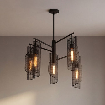 Hillbourne 5-Light Chandelier in Matte Black (128|1-8032-5-89)