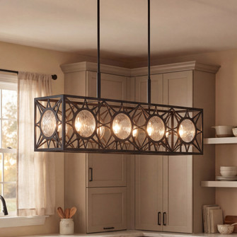 Balfour 8-Light Linear Chandelier in Matte Black (128|1-5066-8-89)
