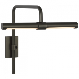 Kidd 9'' Frame Mount Picture Light (279|TOB 2610BZ)