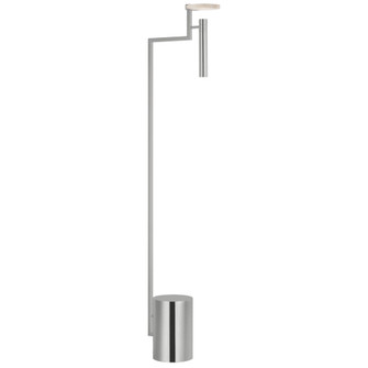 Melange 52'' Floating Disc Floor Lamp (279|KW 1010PN-ALB) Melange 52'' Floating Disc Floor Lamp (279|KW 1010PN-ALB)