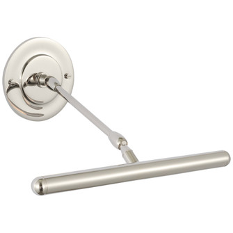 Emery 12'' Picture Light (279|AL 2730PN)