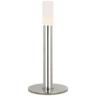 Rousseau 10'' Rechargeable Accent Lamp (279|KW 3285PN-EC)