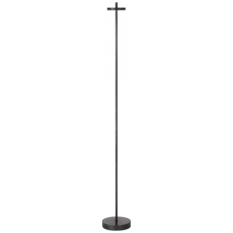 Sene 50'' Rechargeable Floor Lamp (279|KW 1750MBZ)