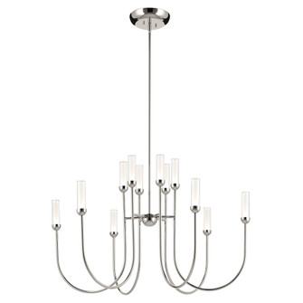 Chandelier Extra Large Multi Tier 12Lt (2|52759PNLED)