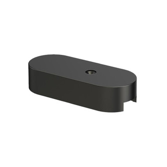Continuum - Track-LED Track Direct-Wire Driver (94|ETMSC04-BK)
