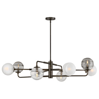 Large Adjustable Single Tier Chandelier (88|FR30508BX)