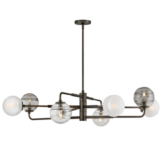 Large Adjustable Single Tier Chandelier (88|FR30508BX)