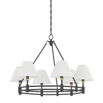 Howard Chandelier (57|MDS1800-AGB/DB)