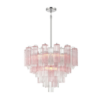 Addis 26.75'' Polished Chrome Chandelier (205|ADD-312-CH-SP)