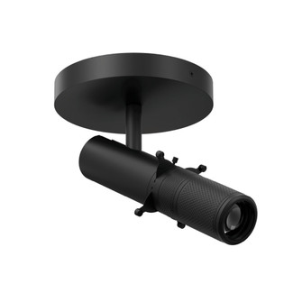 Large Stealth Framing Projector Monopoint Luminaire (1357|MO-1224-930-BK)