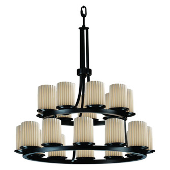 Dakota 21-Light 2-Tier Ring LED Chandelier (254|POR-8767-10-PLET-MBLK-LED21-14700)
