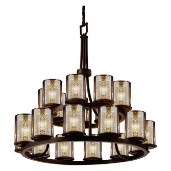 Dakota 21-Light 2-Tier Ring LED Chandelier (254|FSN-8767-10-MROR-DBRZ-LED21-14700)