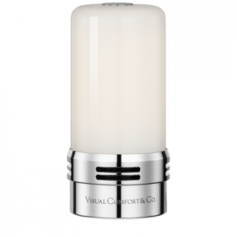 R45 Rechargeable Module (279|VCC1000AR-PN/WG)