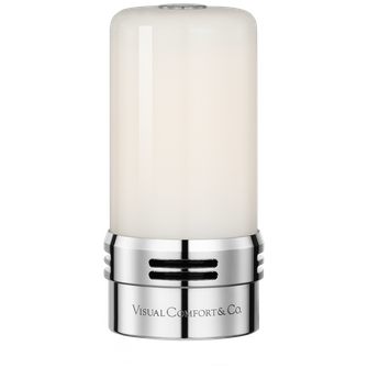 R45 Rechargeable Module (279|VCC1000AR-PN/WG)