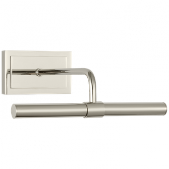 Kidd 9'' Hardwired Picture Light (279|TOB 2614PN)