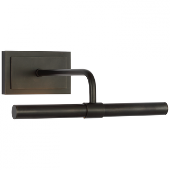 Kidd 9'' Hardwired Picture Light (279|TOB 2614BZ)