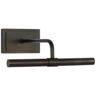 Kidd 9'' Hardwired Picture Light (279|TOB 2614BZ)