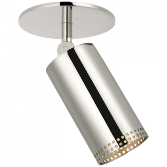 Precision 3'' Directional Monopoint Flush Mount (279|KW 4059PN)