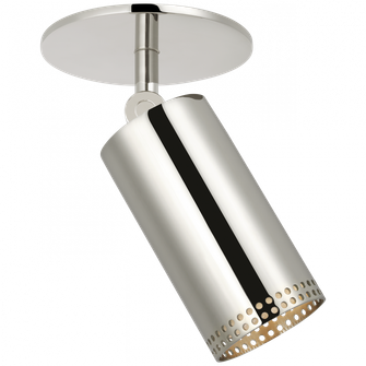 Precision 3'' Directional Monopoint Flush Mount (279|KW 4059PN)