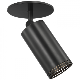 Precision 3'' Directional Monopoint Flush Mount (279|KW 4059BZ)