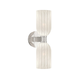 Lotus 5'' Polished Nickel Sconce (205|LOT-712-PN)