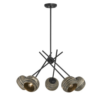 Jasper 5-Light Chandelier in Matte Black (128|1-2968-5-89)