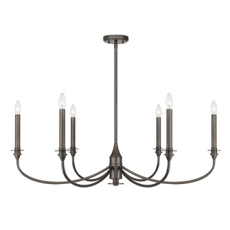 Coventry 6-Light Chandelier in Mediterranean Bronze (128|1-1500-6-15)