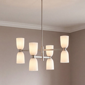 Baldwin 8-Light Chandelier in Satin Nickel (128|1-1248-8-SN)