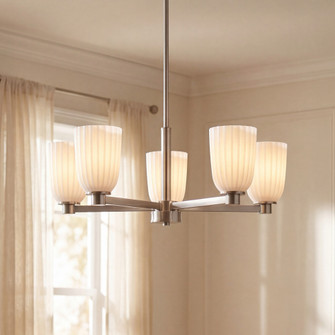 Baldwin 5-Light Chandelier in Satin Nickel (128|1-1246-5-SN)