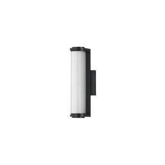 Vetra Small LED Outdoor Wall Sconce (94|E30481-BK)
