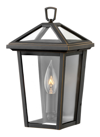 Small Wall Mount Lantern (87|2566OZ)