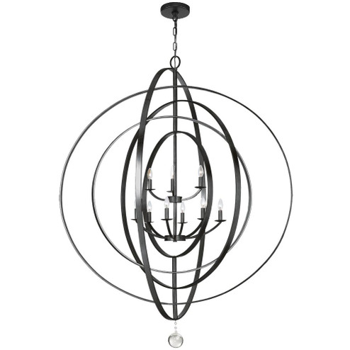 Luna 9 Light Matte Black Chandelier (205|587-MK)