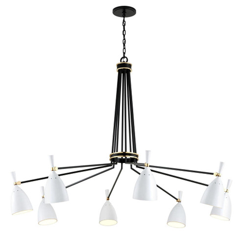 Utopia Chandelier (86|281-08)