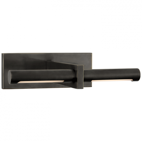 Axis 10'' Picture Light (279|KW 2732BZ)