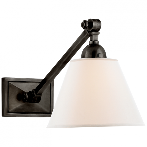 Jane Single Library Wall Light (279|AH 2325GM-L)
