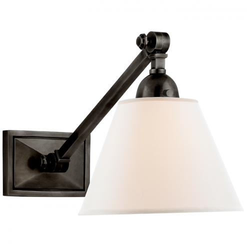 Jane Single Library Wall Light (279|AH 2325GM-L)