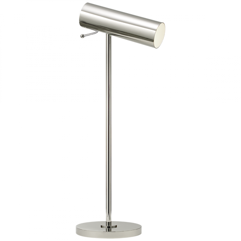 Lancelot Pivoting Desk Lamp (279|ARN 3042PN)