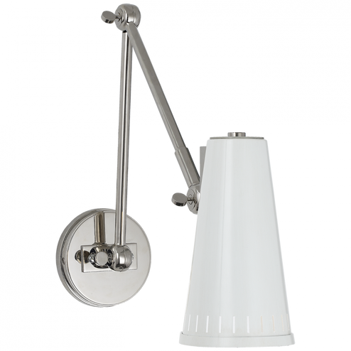 Antonio Adjustable Two Arm Wall Lamp (279|TOB 2066PN-AW)