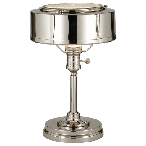 Henley Task Lamp (279|TOB 3197PN)