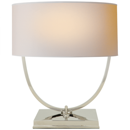 Kenton Desk Lamp (279|TOB 3180PN-NP)