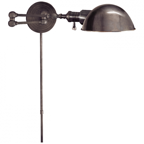 Boston Swing Arm (279|SL 2920BZ/SLG-BZ)