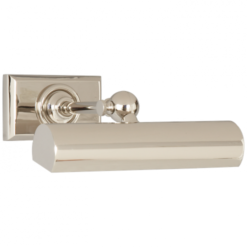 8'' Cabinet Maker's Picture Light (279|SL 2704PN)