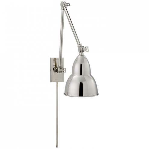 French Library Double Arm Wall Lamp (279|S 2602PN) French Library Double Arm Wall Lamp (279|S 2602PN)