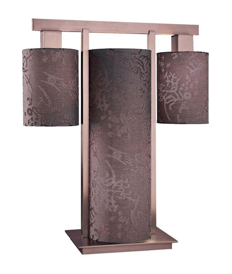 TABLE LAMP (77|P285-602)