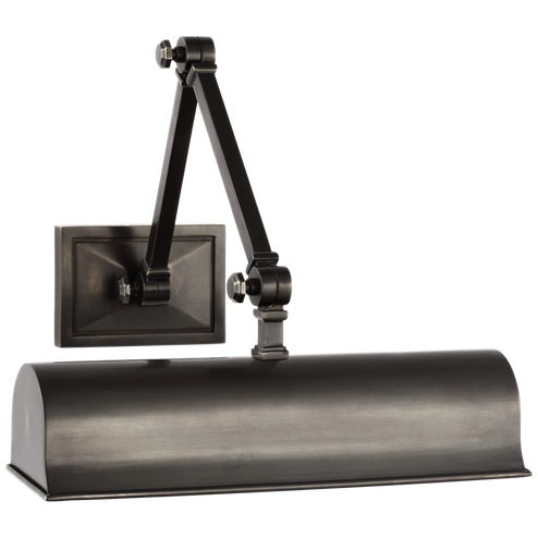 Jane 12'' Double Library Light (279|AH 2338GM)