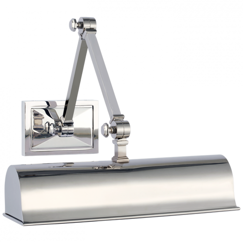 Jane 12'' Double Library Light (279|AH 2338PN)