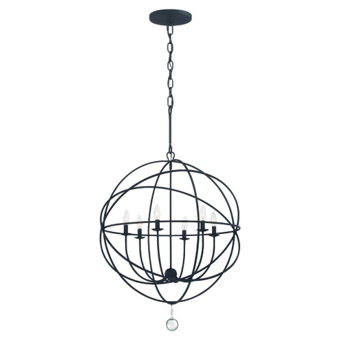 Solaris 6 Light Black Chandelier (205|9226-BK)