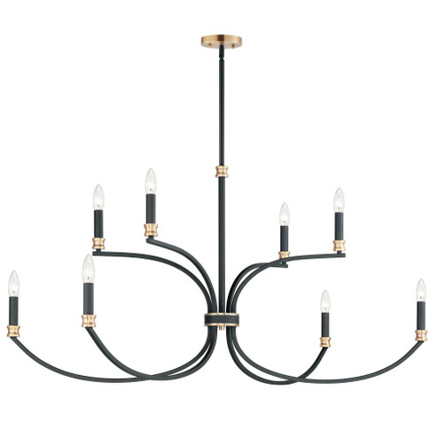 Charlton-Multi-Tier Chandelier (19|11378BKAB)